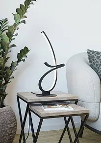 Настольная лампа декоративная Eglo CARDONCITO 902348