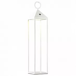 Наземный низкий светильник Odeon Light York 4607/2TL