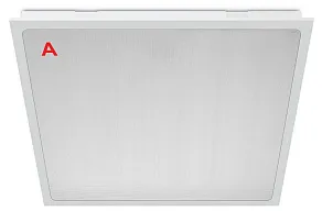 Светильник для потолка Армстронг WoltaPRO CLIP-IN ДВО04-54-052-6К