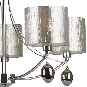 Подвесная люстра Freya Silinda FR5026PL-05CH