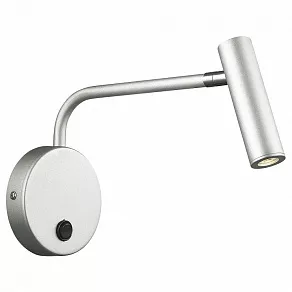 Бра Favourite Murum 1962-1W