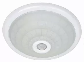 Накладной светильник Horoz Electric  HRZ00001473