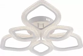 Потолочная люстра Rivoli Megan Б0060842