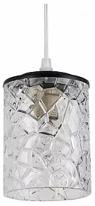 Подвесной светильник Rivoli Linda Б0052880