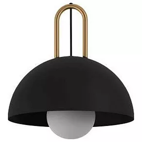 Подвесной светильник Eglo Calmanera 99693