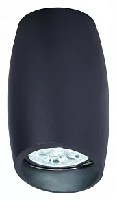 Накладной светильник LUMINA DECO Bradly LDC 8052-D GY