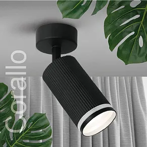 Спот Wolta CORALLO WSL-GU10 WSL-GU10/04BL