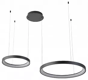 Подвесной светильник Zortes Innra ZRS.90611.02