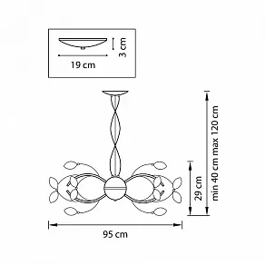Подвесная люстра Lightstar Tenalia 747164