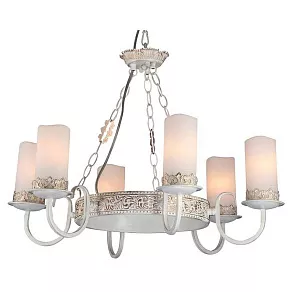 Подвесная люстра Maytoni Royal Classic RC562-PL-06-W