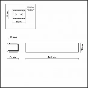 Накладной светильник Odeon Light Kima 2731/3W