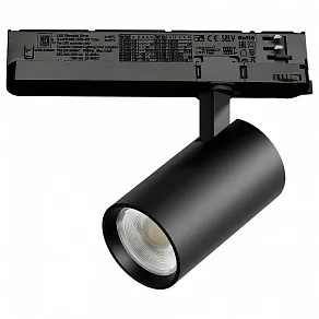 Светильник на штанге Lightstar Alta Base A5147TRIAC