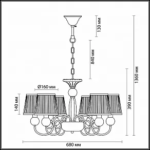 Подвесная люстра Odeon Light Molinari 3945/6