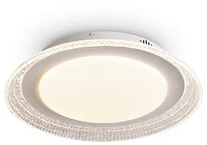 Подвесной светильник Freya Orio FR6241PL-L84B