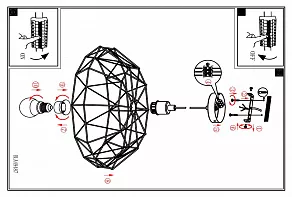 Подвесной светильник Eglo Carlton 2 49487