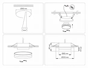 Встраиваемый светильник Ambrella Light TN TN5215