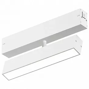 Светильник на штанге AM-Group SMART OPAL AM533 WH-220V-18W SMART