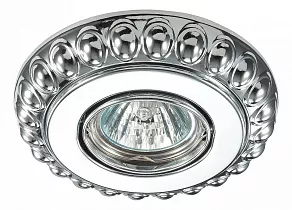 Встраиваемый светильник Novotech Ligna 370306