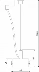 Подвес Elektrostandard Module System a066181