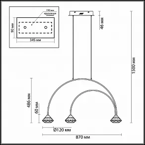 Подвесной светильник Odeon Light Arco 4100/3