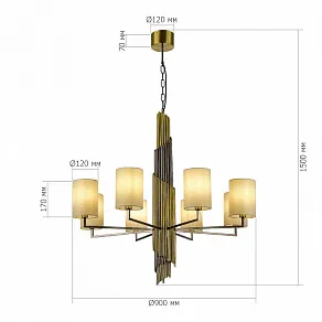 Подвесная люстра ST-Luce Gloria SL1638.303.08