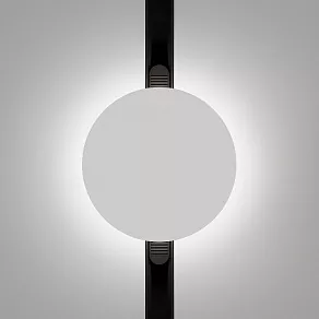 Накладной светильник Maytoni Relax TR107-2-5W3K-W