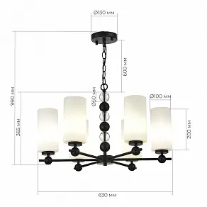 Подвесная люстра ST-Luce AURORA SL2003.403.06