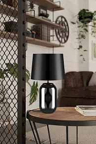 Настольная лампа декоративная Eglo Cuite 390063