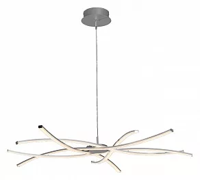 Подвесная люстра Mantra Aire Led 5910