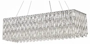 Подвесная люстра Favourite Robby 4723-10P