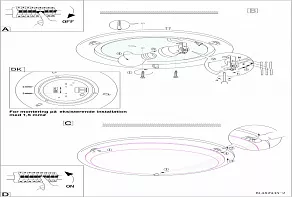 Накладной светильник Eglo ПРОМО Planet 3 83197