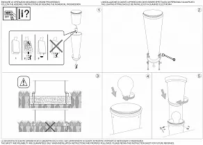 Наземный низкий светильник Ideal Lux Tronco TRONCO PT1 H60 COFFEE