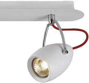 Спот Arte Lamp Atlantis A4005PL-3WH