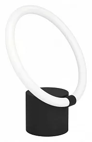 Настольная лампа декоративная Eglo Caranacoa 900565