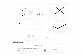 Настольная лампа декоративная Eglo ПРОМО Murmillo 96775