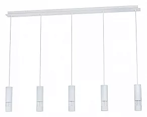 Подвесной светильник Eglo Bernabeta 39702