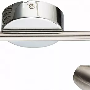 Спот Globo Cappuccino 56116-2