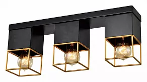 Потолочная люстра Rivoli Nadin Б0053057