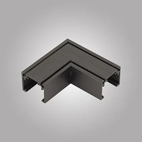 Соединитель угловой внешний для треков накладных AM-Group  MAGNET AM503 BK