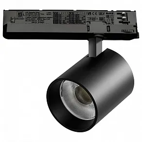 Светильник на штанге Lightstar Alta Base A5437TRIAC