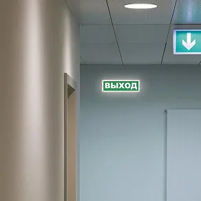 Накладной светильник Uniel  UL-00013388