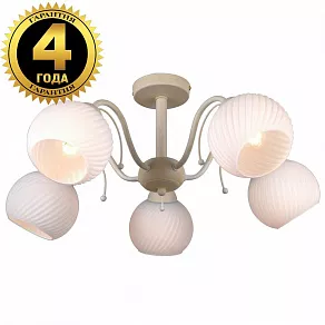 Люстра на штанге Natali Kovaltseva 75146 75146/5C BEIGE GOLD
