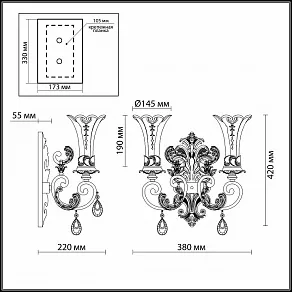 Бра Odeon Light Ponga 2431/2W