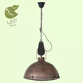 Подвесной светильник Lussole Northport GRLSP-8028