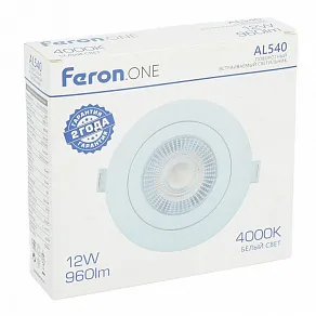 Встраиваемый светильник Feron AL540 52048
