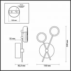 Бра Odeon Light Stardust 3865/6WL