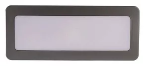 Накладной светильник Deko-Light Crucis 731035