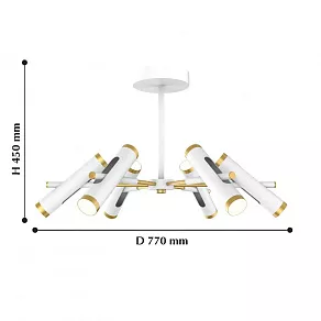 Люстра на штанге Favourite Duplex 2323-12U