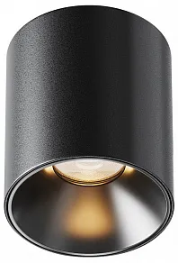 Накладной светильник Maytoni Alfa LED C064CL-5W2.7K-RD-B
