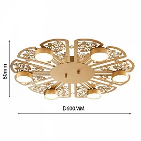 Накладной светильник Favourite Ornamentum 2605-6C